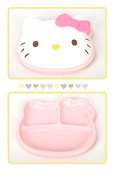 Hello kitty Child Baby Meal Divided Dish Plate/ face cover lunchbox 